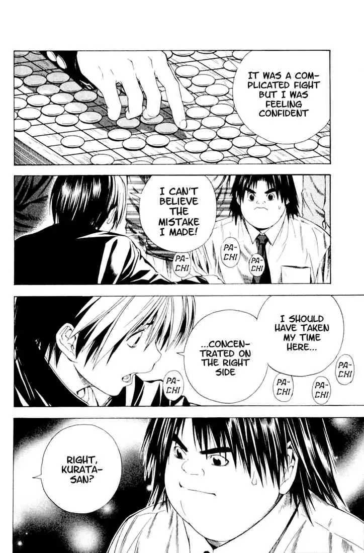 Hikaru no go Chapter 120 18